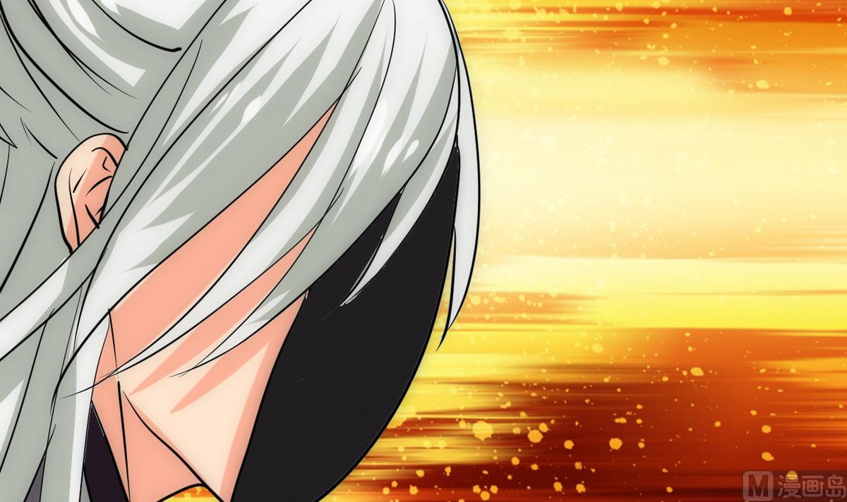🍹何故为卿狂 第176话 奇怪 第18页
