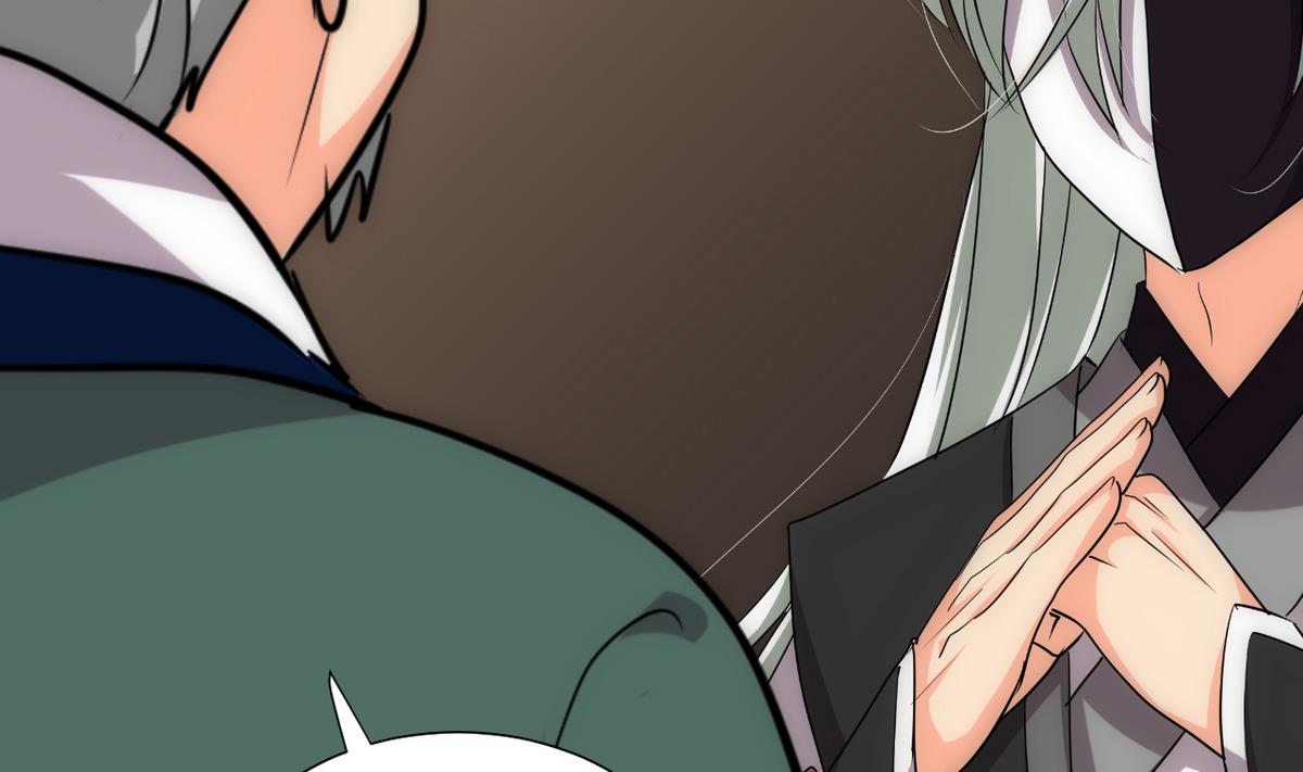 🍹何故为卿狂 第176话 奇怪 第25页