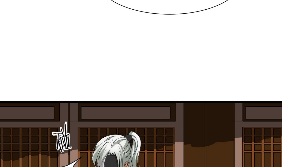 🍹何故为卿狂 第176话 奇怪 第29页