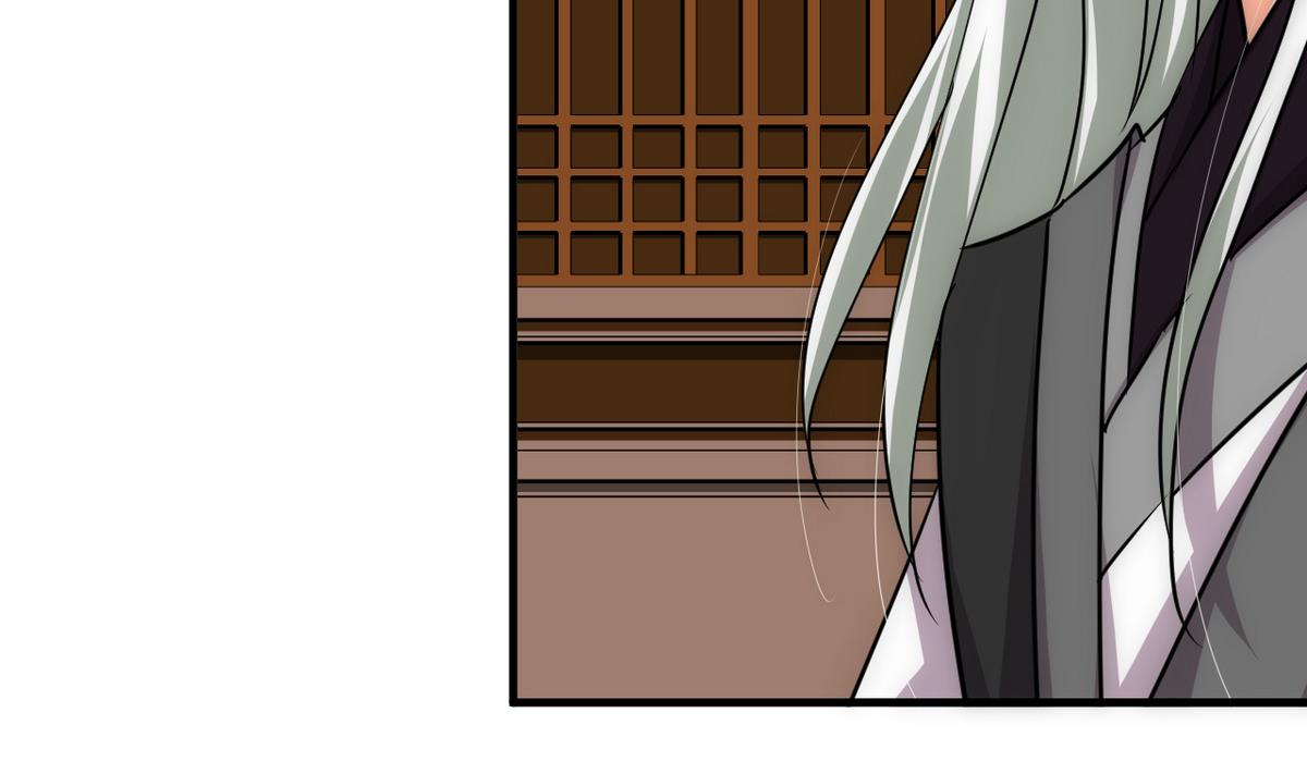 🍹何故为卿狂 第176话 奇怪 第34页