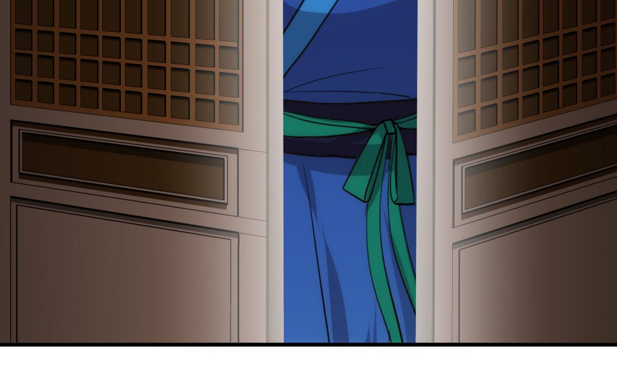 🍹何故为卿狂 第176话 奇怪 第37页