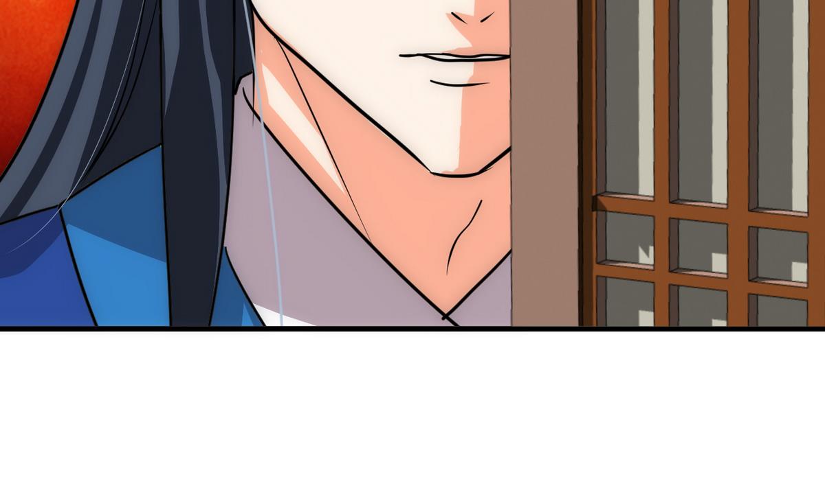 🍹何故为卿狂 第176话 奇怪 第40页