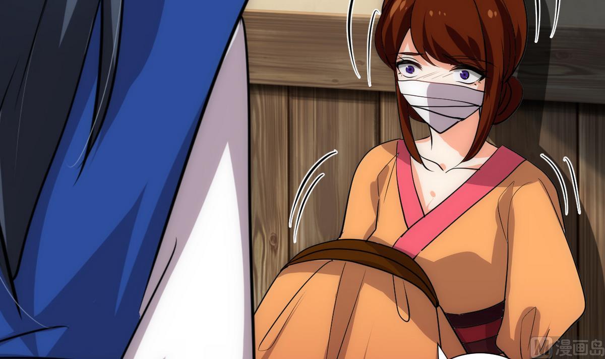 🍹何故为卿狂 第176话 奇怪 第42页