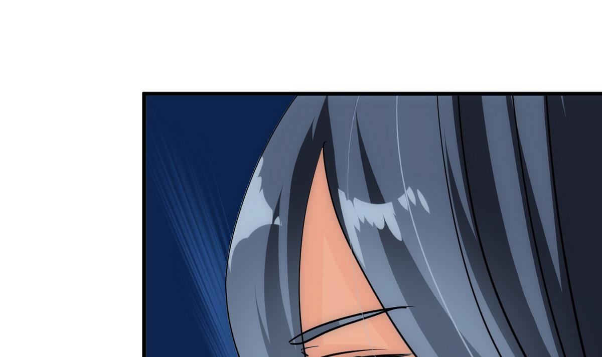🍹何故为卿狂 第178话 初步达成共识 第7页