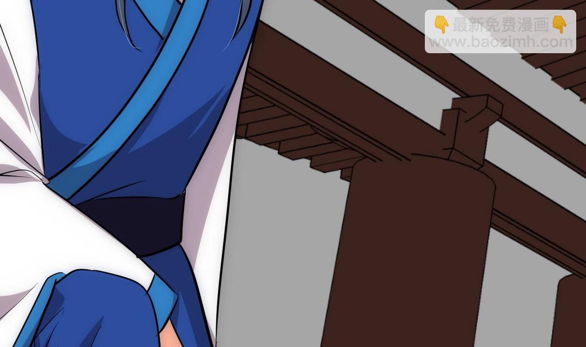 🍹何故为卿狂 第180话 或敌或友 第16页