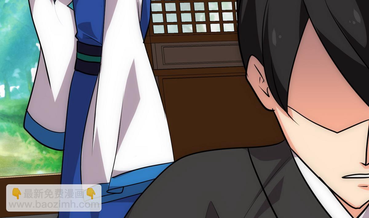 🍹何故为卿狂 第180话 或敌或友 第28页