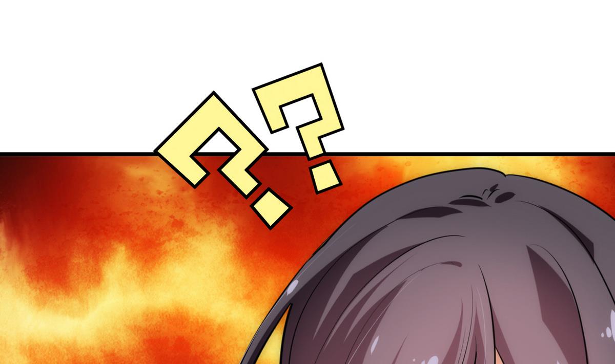 🍹何故为卿狂 第180话 或敌或友 第41页
