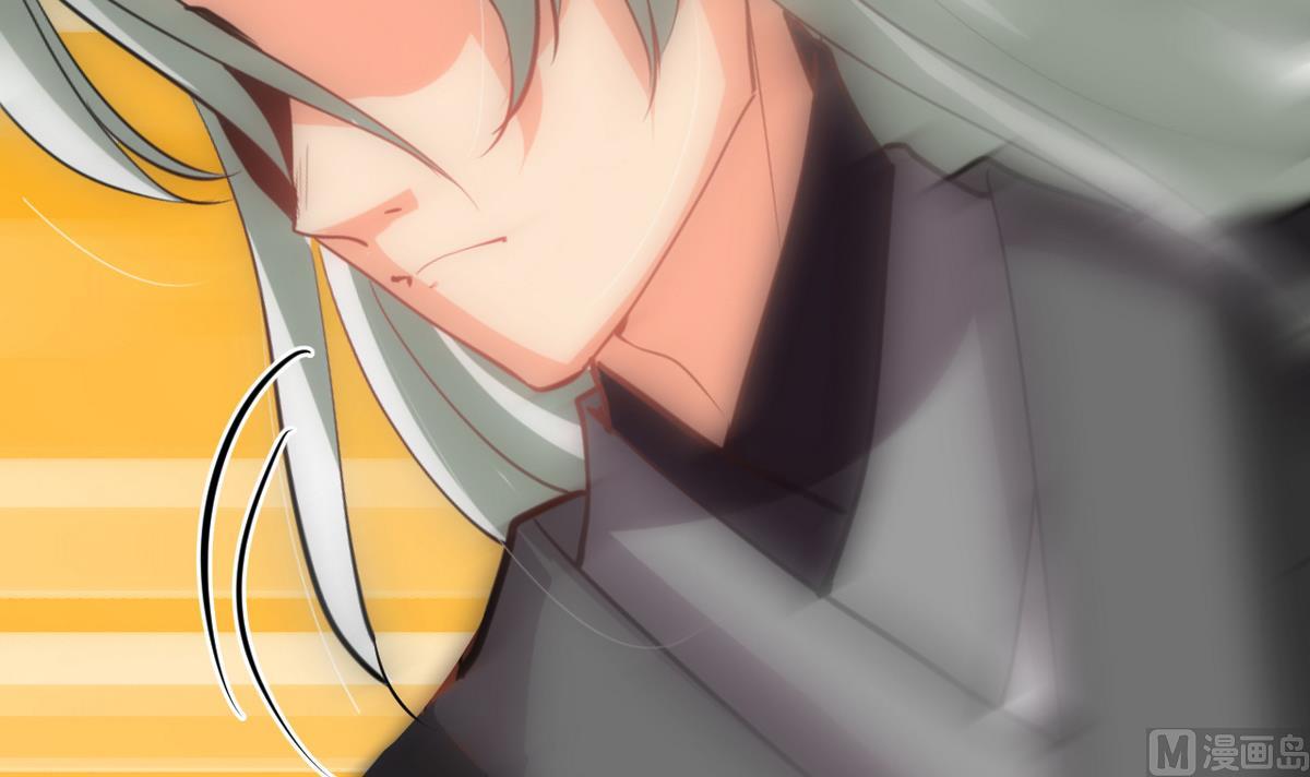 🍹何故为卿狂 第180话 或敌或友 第9页
