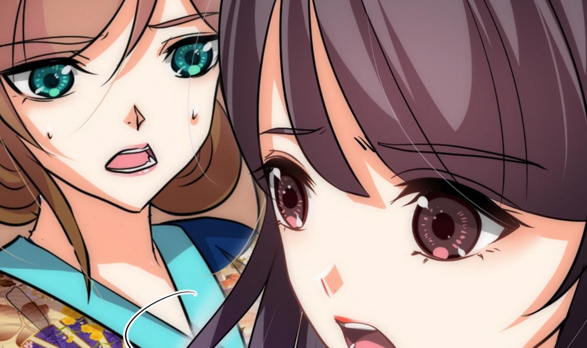 🍹何故为卿狂 第182话 拨开云雾 第10页