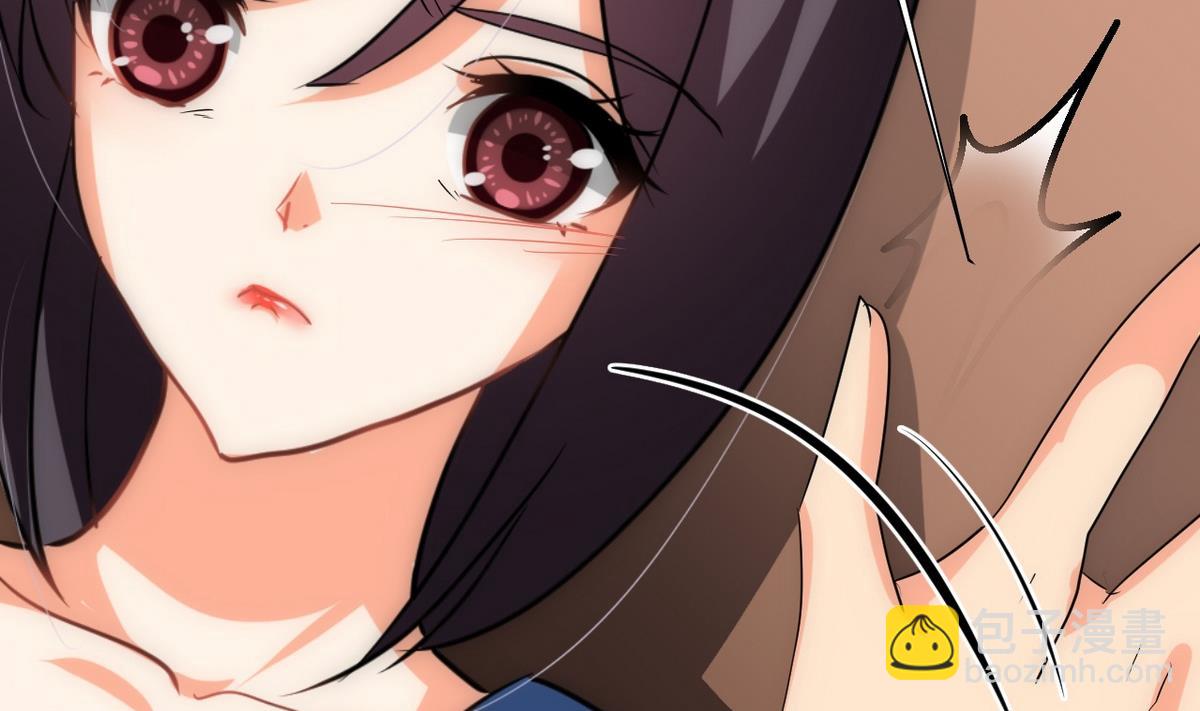 🍹何故为卿狂 第182话 拨开云雾 第23页