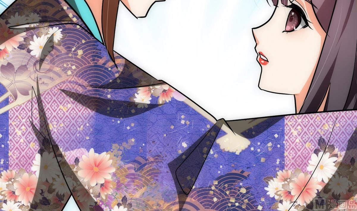 🍹何故为卿狂 第182话 拨开云雾 第27页