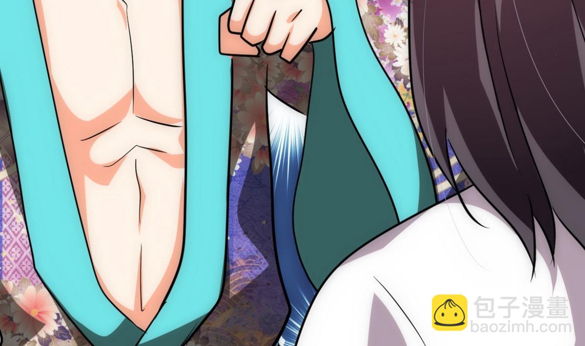 🍹何故为卿狂 第182话 拨开云雾 第35页