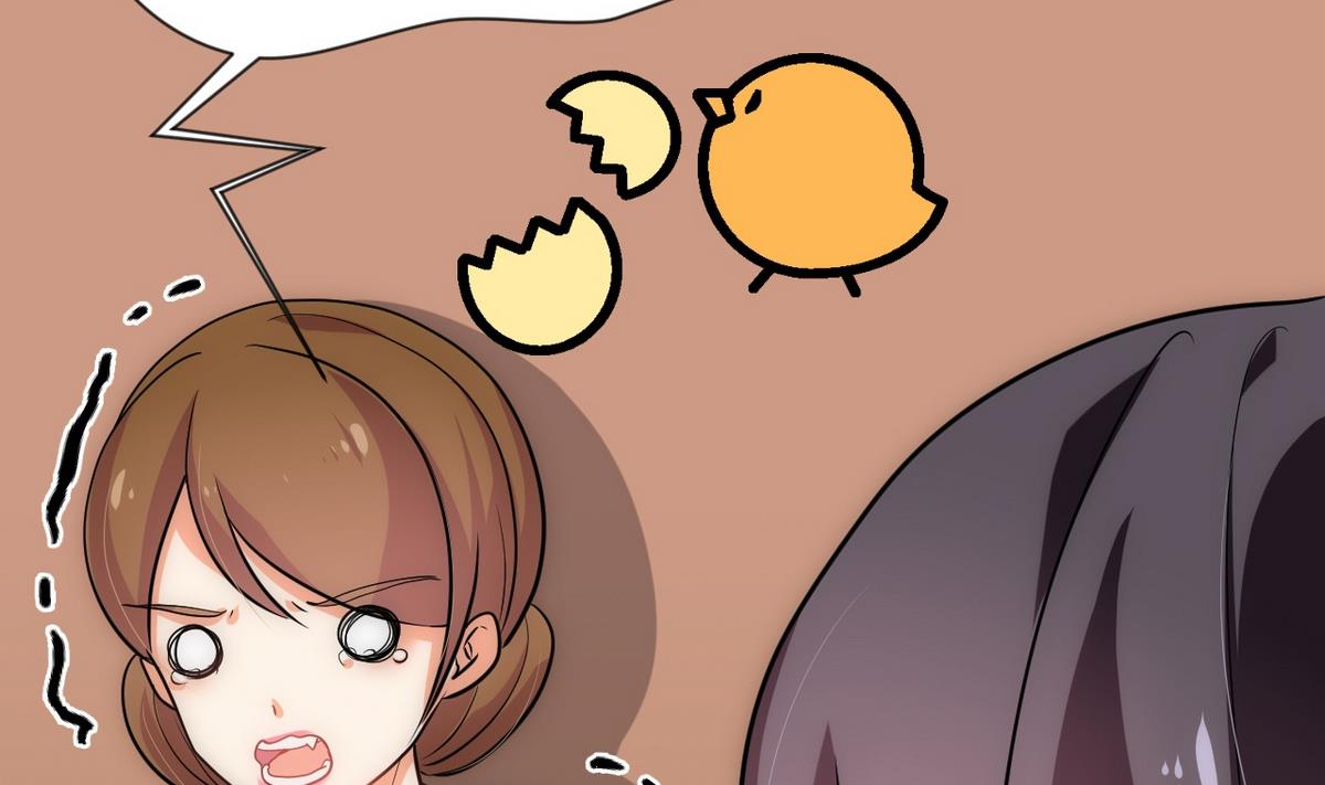 🍹何故为卿狂 第182话 拨开云雾 第5页