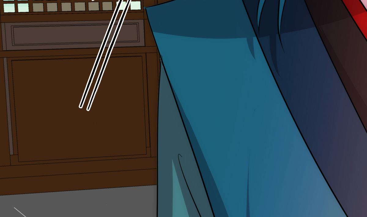 🍹何故为卿狂 第184话 破解之法 第22页
