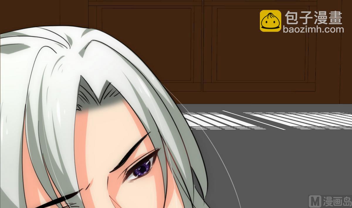 🍹何故为卿狂 第184话 破解之法 第36页