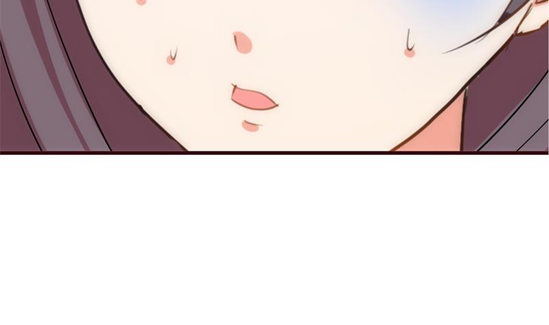 🍹何故为卿狂 第186话 情思 第17页