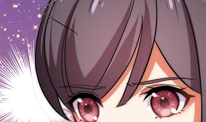 🍹何故为卿狂 第186话 情思 第19页