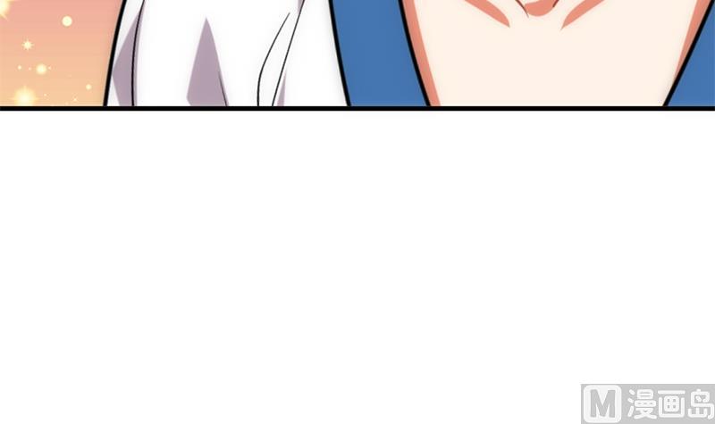 🍹何故为卿狂 第186话 情思 第21页