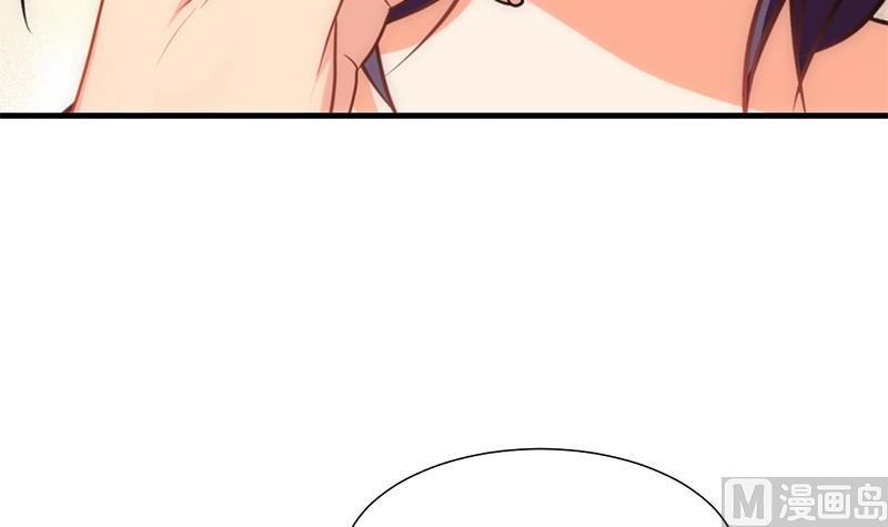 🍹何故为卿狂 第186话 情思 第27页