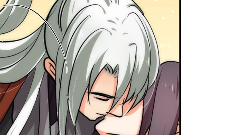 🍹何故为卿狂 第186话 情思 第29页
