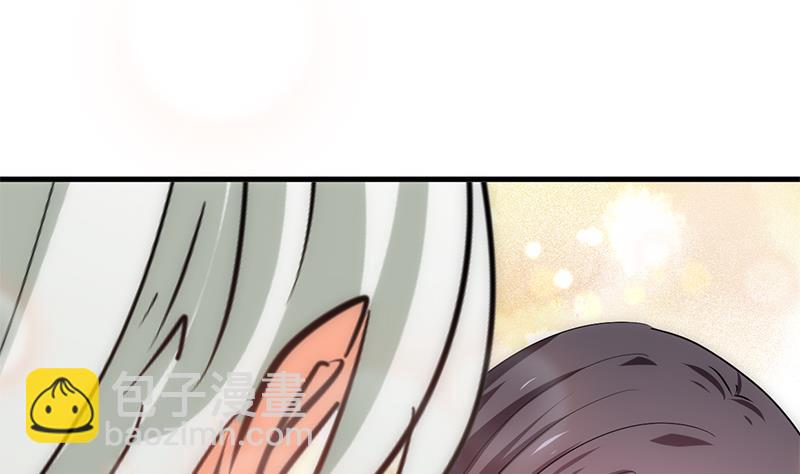 🍹何故为卿狂 第186话 情思 第31页