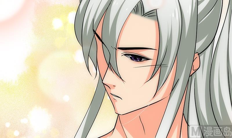 🍹何故为卿狂 第186话 情思 第39页