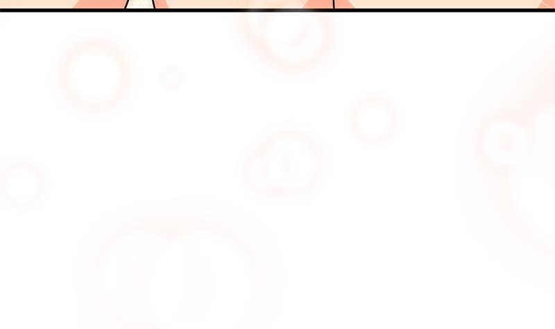 🍹何故为卿狂 第186话 情思 第41页