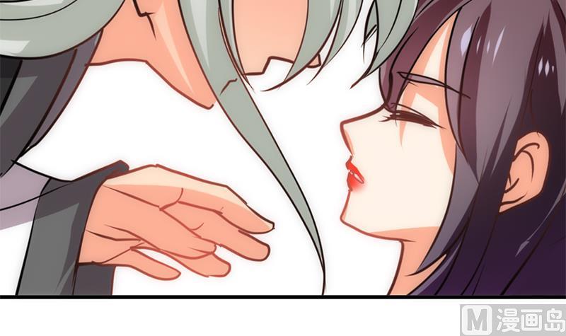 🍹何故为卿狂 第186话 情思 第9页