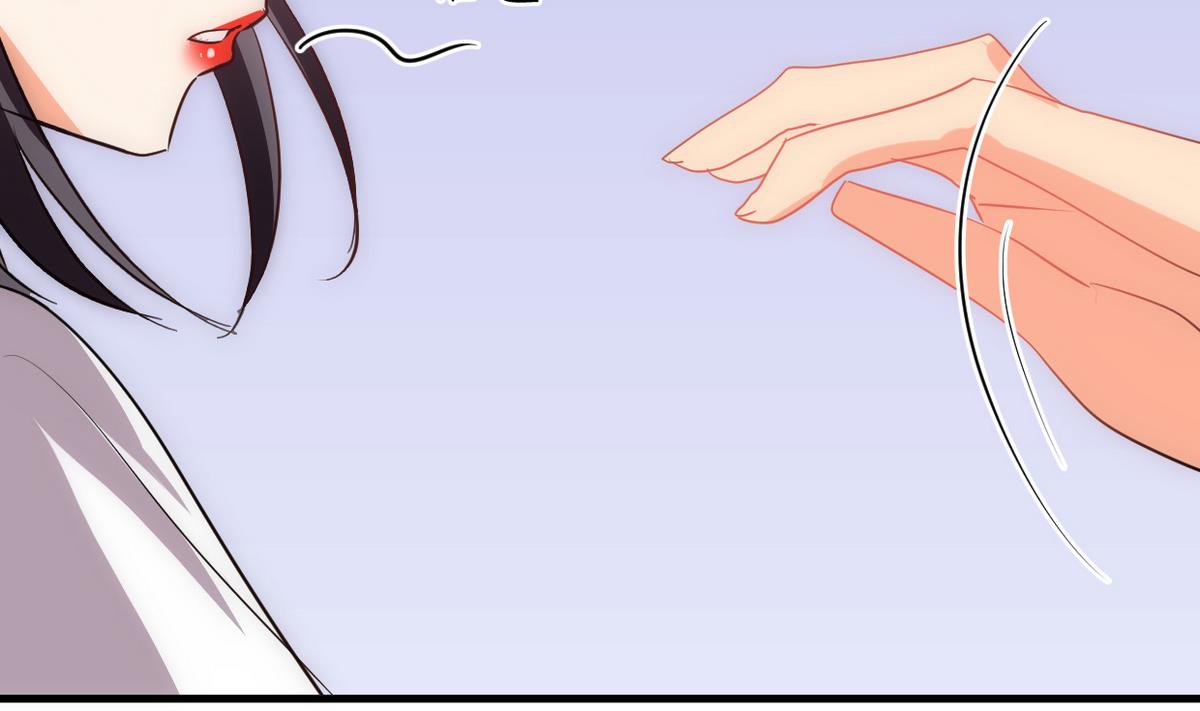 🍹何故为卿狂 第188话 反扑 第28页