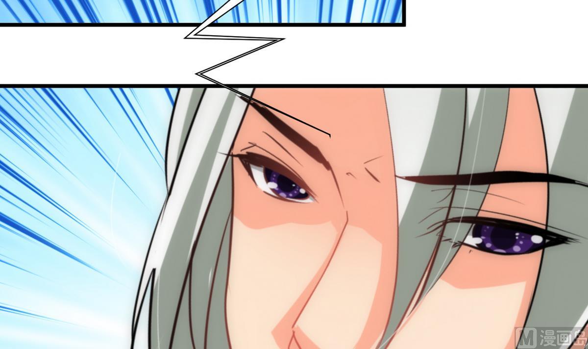🍹何故为卿狂 第190话 七王爷的秘密 第12页