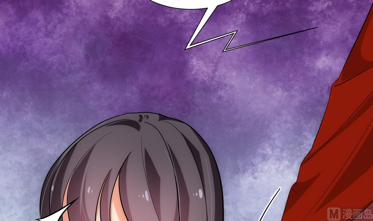 🍹何故为卿狂 第190话 七王爷的秘密 第24页