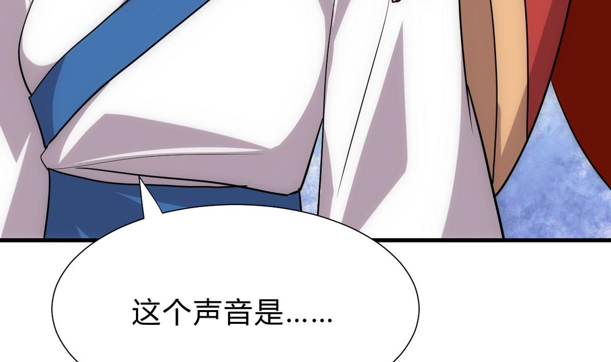🍹何故为卿狂 第190话 七王爷的秘密 第26页
