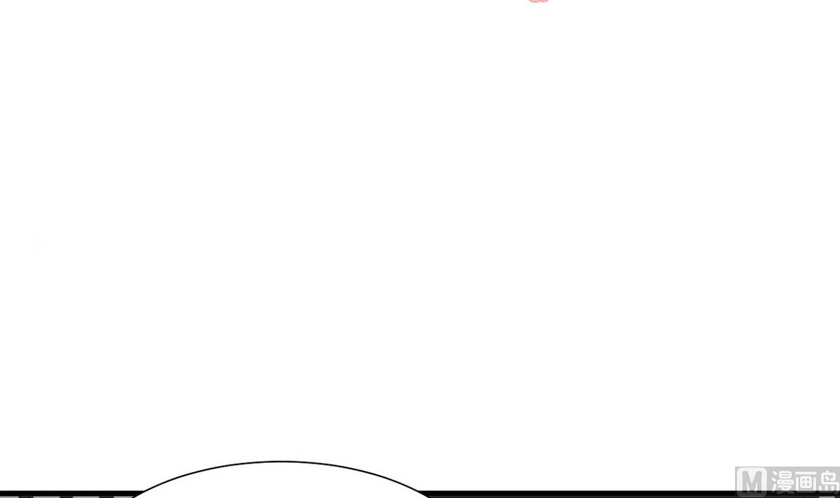 🍹何故为卿狂 第190话 七王爷的秘密 第3页
