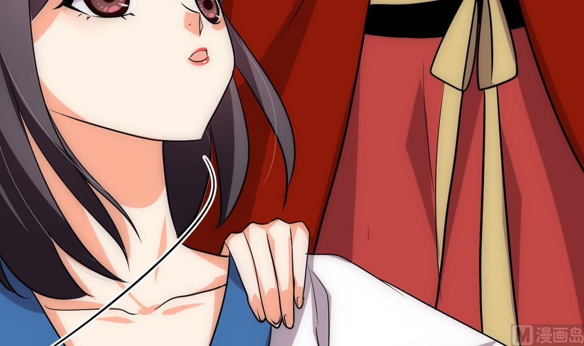 🍹何故为卿狂 第190话 七王爷的秘密 第30页