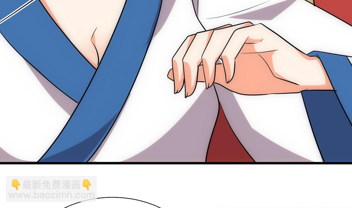 🍹何故为卿狂 第190话 七王爷的秘密 第31页