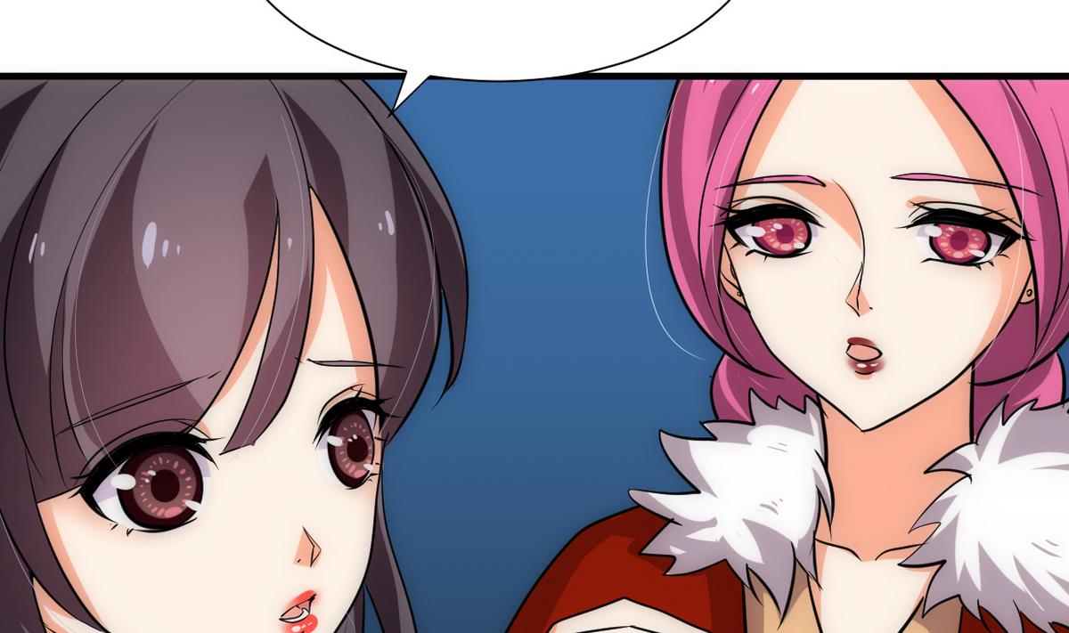 🍹何故为卿狂 第190话 七王爷的秘密 第34页