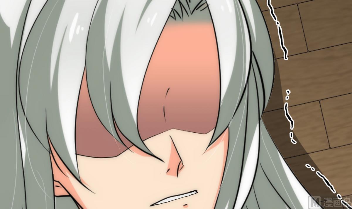 🍹何故为卿狂 第192话 谋划 第18页