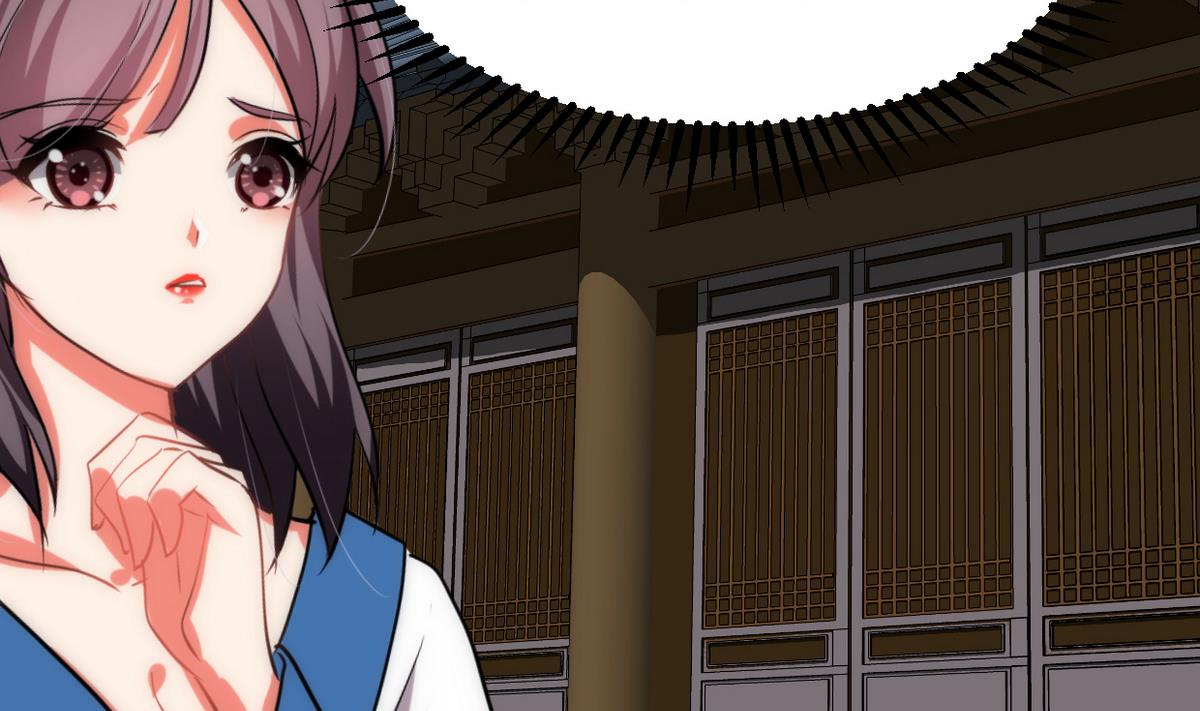 🍹何故为卿狂 第192话 谋划 第20页