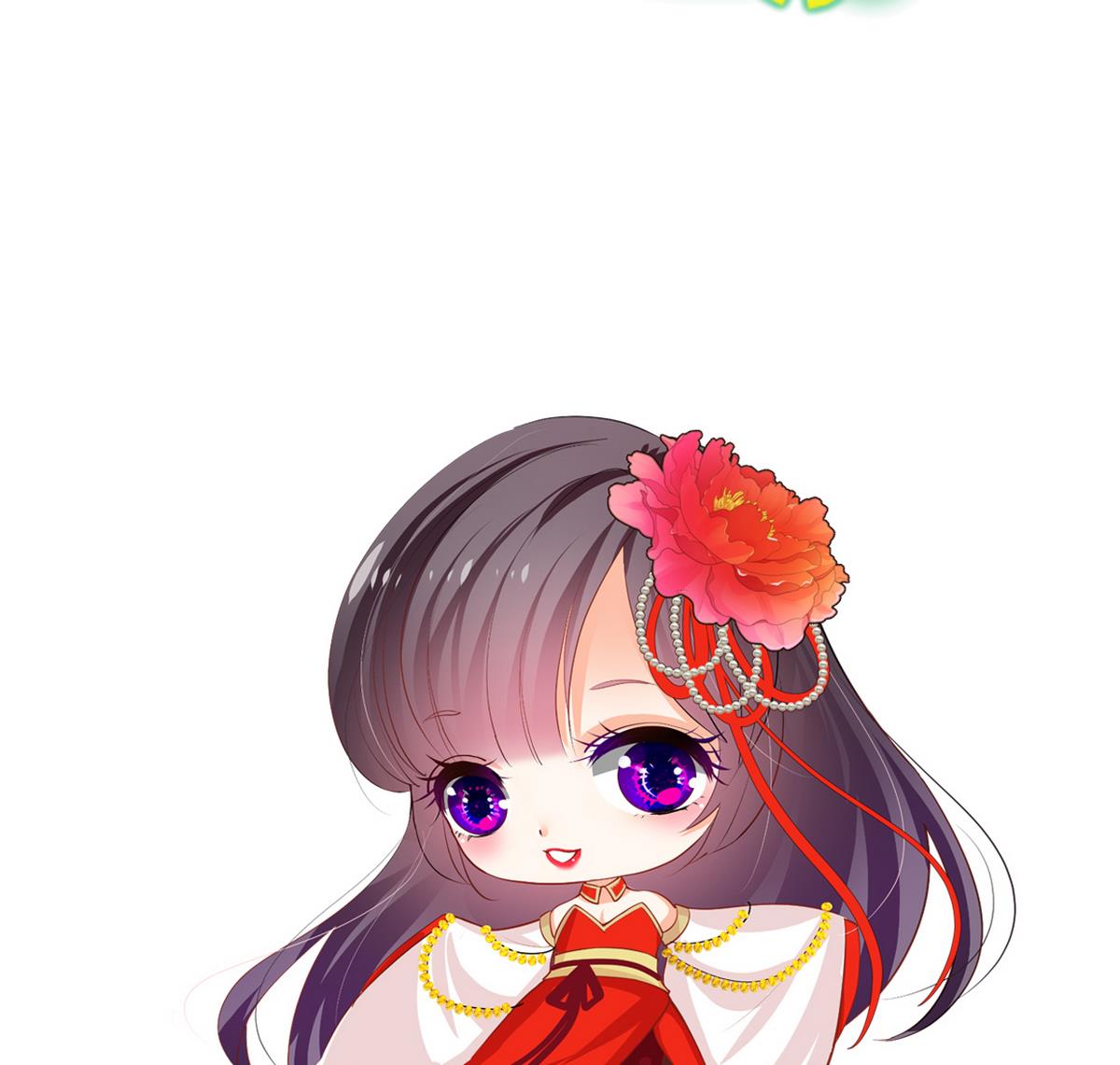 🍹何故为卿狂 第192话 谋划 第38页