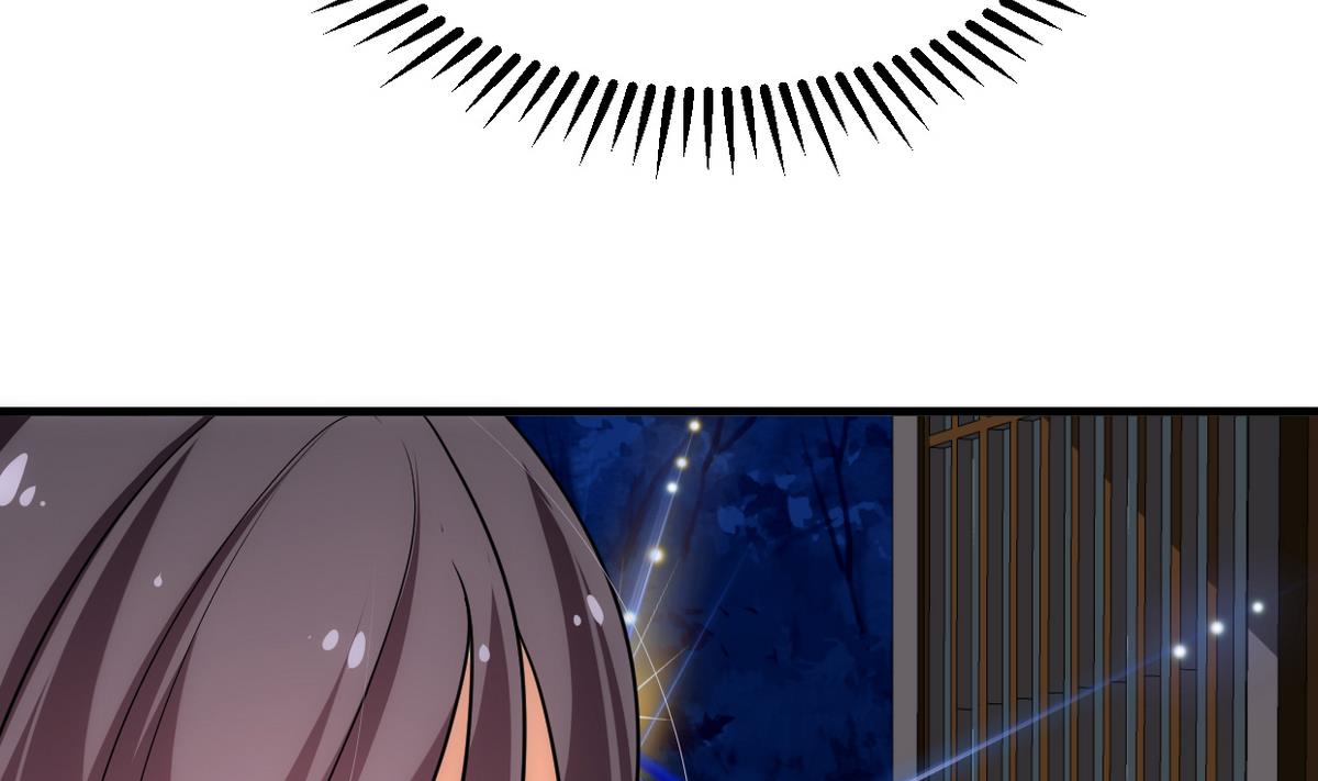 🍹何故为卿狂 第194话 开战吧！ 第10页