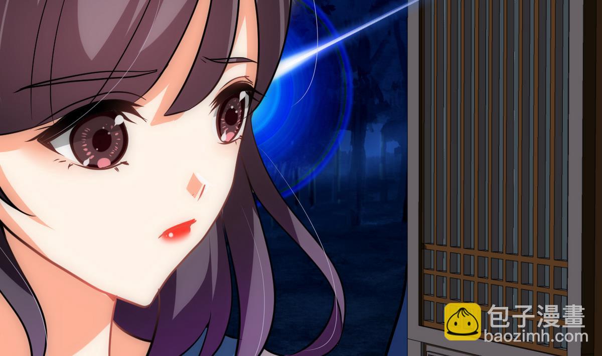 🍹何故为卿狂 第194话 开战吧！ 第11页