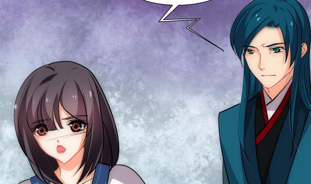 🍹何故为卿狂 第196话 斗智 第11页