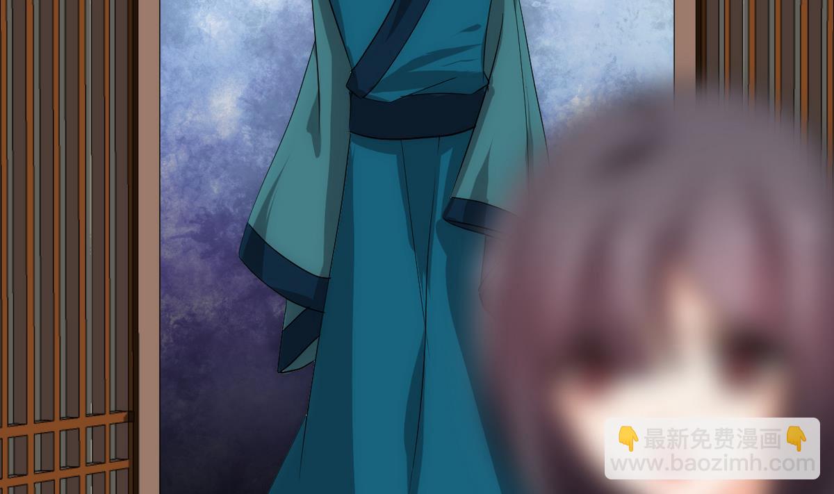 🍹何故为卿狂 第196话 斗智 第22页