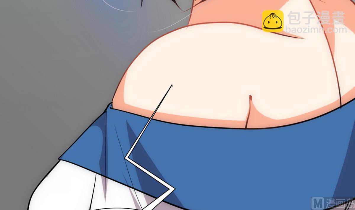 🍹何故为卿狂 第196话 斗智 第9页