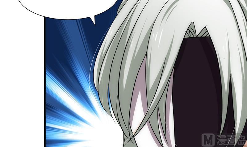 🍹何故为卿狂 第198话 进攻 第15页