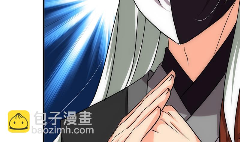 🍹何故为卿狂 第198话 进攻 第16页