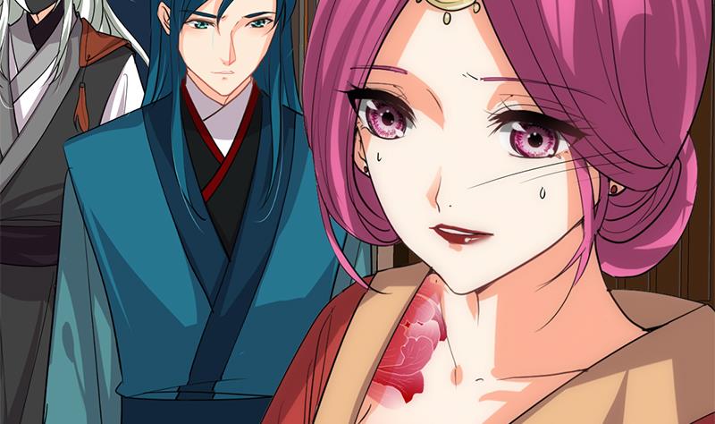 🍹何故为卿狂 第198话 进攻 第25页