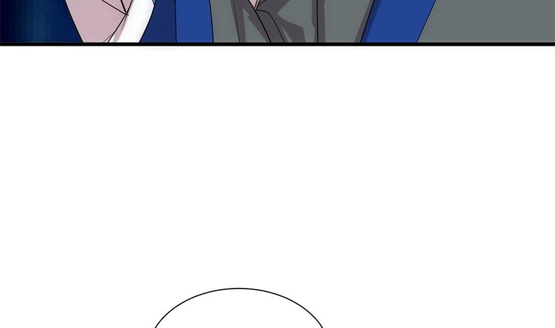 🍹何故为卿狂 第200话 出发 第20页