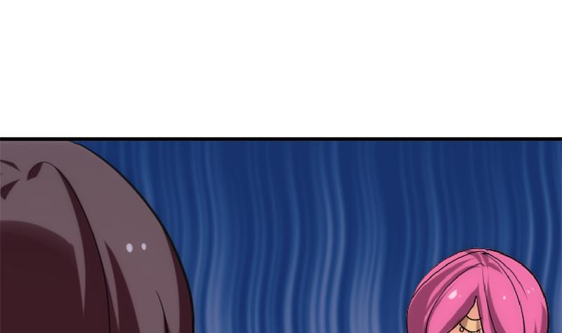🍹何故为卿狂 第200话 出发 第26页