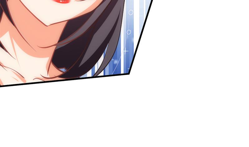 🍹何故为卿狂 第200话 出发 第34页